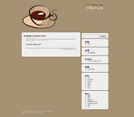 Wordpress Bloggers Cafe