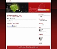 Wordpress leafonEdge