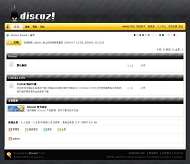 Discuz! 炫酷时代模板