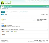 Discuz! 恩斯道模板