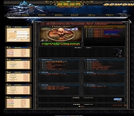 DiY-Page 魔兽华丽模板