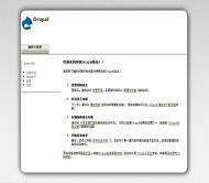 Drupal brushed_steel