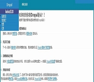 Drupal cleanstate