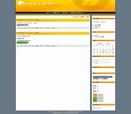 LBS^2 橙色梦想