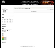 LBS^2 全国哀悼日模板