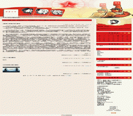 OBLOG 博客证书