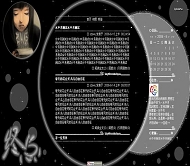 OBLOG 终点