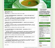 OBLOG 入梦也出香