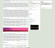 OBLOG 线条绿