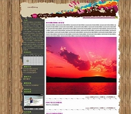 OBLOG 乱世英雄
