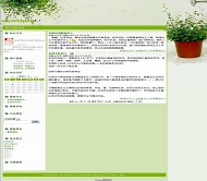 OBLOG 心情专题[04]