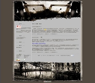 OBLOG 败相