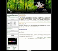 OBLOG 火影忍者