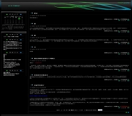 OBLOG 绿蓝幻想