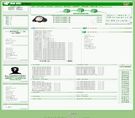 OBLOG 雅燃博客