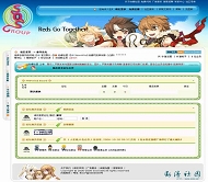 PHPWind论坛 sos