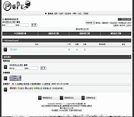 PHPWind论坛 new