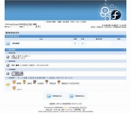 PHPWind论坛 蓝色静谧
