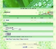 PHPWind论坛 绿色春天