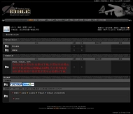 PHPWind 爱与生命模板