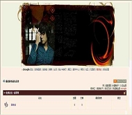 PHPWind论坛 Jay_lf