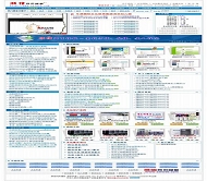 动易CMS 顺信网页