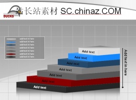 数据分析PPT模板下载