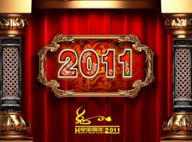 2011兔年PPT模板下载