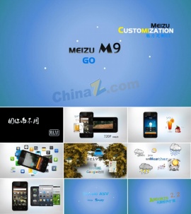 魅族M9广告片ppt模板下载