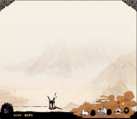 古典ppt模板下载