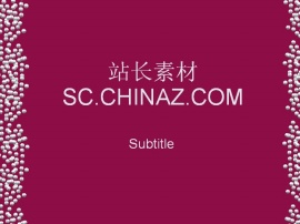 紫色背景ppt模板下载