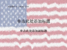 星条旗PPT模板下载