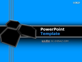 礼物设计PPT模板下载