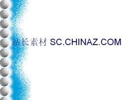 个性背景PPT模板下载