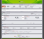 TCBBS论坛 同策绿洲