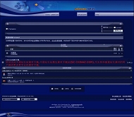 vBulletin plasma模板