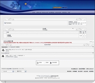 vBulletin hybrid模板