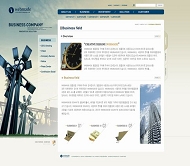 web 公司模板