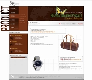Nboweb 商品模板