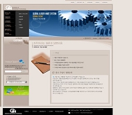 GM 公司模板
