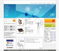 韩国公司模板