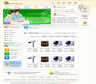 韩国商品模板
