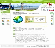 韩国旅游模板