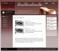 韩国相机网站模板