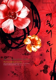 韩国花纹设计模板