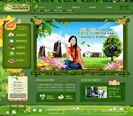 韩国绿色生活模板