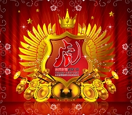 PSD虎年快乐模板下载