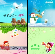 卡通圣诞快乐模板下载