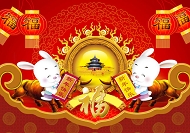 兔年春节片头模板