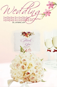 韩国婚礼PSD模板